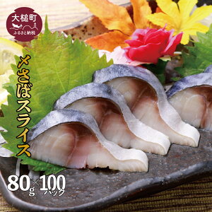 yӂ邳Ɣ[ŁzO  YTo ߃To 80g×100pbN (100) ΎRYyzwsz