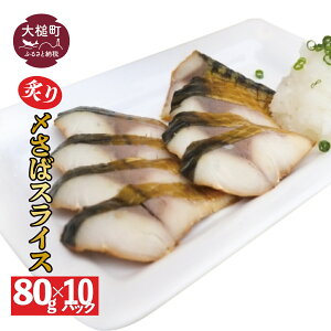 yӂ邳Ɣ[ŁzO  tYTo ߃To 80g × 10pbN ( 10 ) ΎRYyzwsz