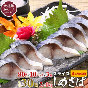 yӂ邳Ɣ[Łzy3ցz߂ XCX 80g×10 Ⓚ ^pbN hg i i obe Jpb` ̋ ̍ ӎ  ܂ ߎI VTo ߂
