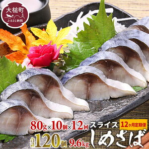 yӂ邳Ɣ[Łzy12ցz߂ XCX 80g×10 Ⓚ ^pbN hg i i obe Jpb` ̋ ̍ ӎ  ܂ ߎI VTo 