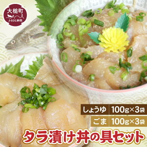 yӂ邳Ɣ[Łz̒Ђ̋i傤100g×3E100g×3jZbg ΎRY