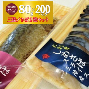 yӂ邳Ɣ[Łz yzwsz O  YTo Zbg ( ߃To E t肵߃To e 80g × 100 v 200pbN )