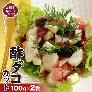 yӂ邳Ɣ[ŁzOlŐgꂽ^R䥂ŁI ^C[| 100g×2