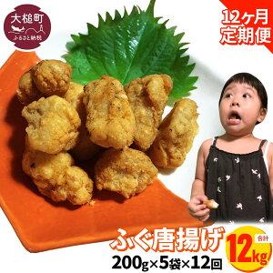 yӂ邳Ɣ[Łzy 12  zӂ g ( 200g × 5 )  1000g g ͓ ӂ tO    ܂  Hi ԗi ӂ邳Ɣ[ ̋ [ 茧 ƒ O