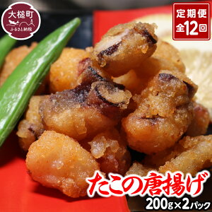 yӂ邳Ɣ[Łz 12 ̓g(200g × 2pbN×12) g 炠 CN  y t ܂  pbN ȒP g邾 Y Ⓚ 