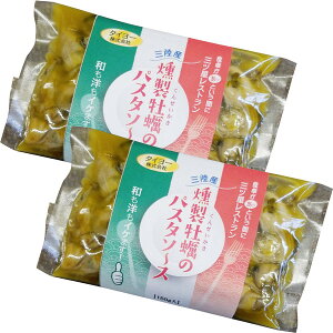yӂ邳Ɣ[Łz ^C[ỹpX^\[X(150g3lO)×2 y