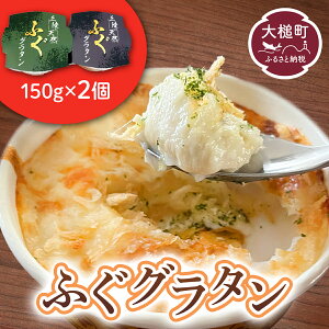 yӂ邳Ɣ[ŁzO ӂ O^ i150g × 2Zbgj
