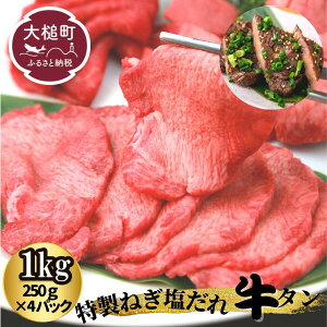 yӂ邳Ɣ[Łz^ 1kg(250g×4pbN) ˂ 