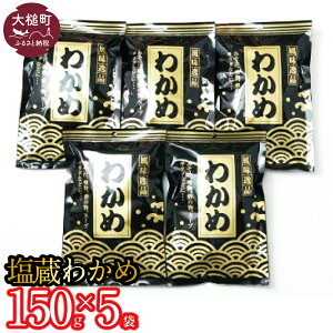 yӂ邳Ɣ[Łzy2025N2蔭z OY  킩 (150g × 5)yzEjwsz