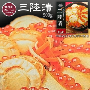 yӂ邳Ɣ[Łzy2025N2蔭zO500g   ق ߂ _gp Y