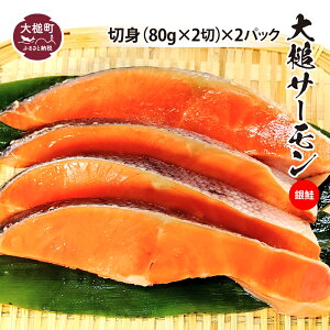 yӂ邳Ɣ[Łz T[  ؐgi80g×2j× 2`5pbN Y  nT[ Y  L  TP Ⓚ