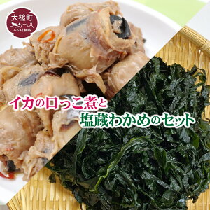 yӂ邳Ɣ[ŁzCJ̌ 300g×2 ƁA킩 150g×2̃Zbg