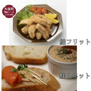 yӂ邳Ɣ[Łz̃tbg200g×2ƍ̃Gbg75g×2̃Zbg