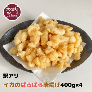 yӂ邳Ɣ[Łz󂠂I CJ  ςς gi 400g × 4 j
