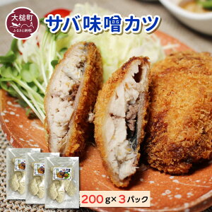 yӂ邳Ɣ[ŁzΖXJci 200g×3 pbNjnH̗pi y ȒP  ͂ ٓ Ⓚ g I To Jc 茧 ƒ O  iwate