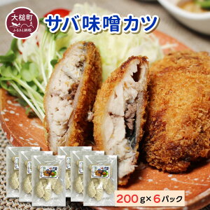 yӂ邳Ɣ[ŁznH̗pi ΖX Jc ( 200g×6 pbN ) nH̗pi y ȒP  ͂ ٓ Ⓚ g I To Jc 茧 ƒ O  iwate