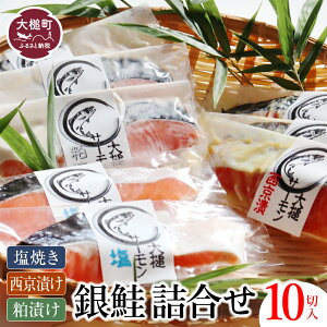 yӂ邳Ɣ[ŁzT[  ؂g li1ؓ×3pbNE 1ؓ10pbN 3j (É  ) Y 茧 ƃT[  Mtg Ⓚ  lߍ킹 Zbg ֗  y