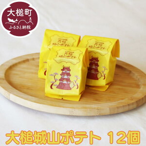 yӂ邳Ɣ[Łz    (  R|eg 12 ) َq َq Ăَq Mtg 