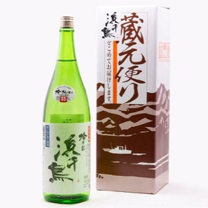 yӂ邳Ɣ[Łzւ ċ Ⴌ 1.8L  { Mtg  