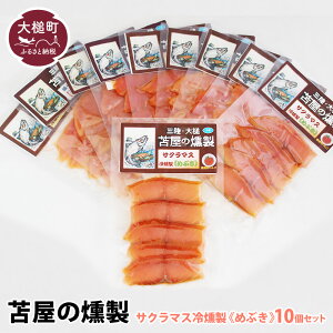 yӂ邳Ɣ[Łz O TN}X s߂ԂtS40g×4 10 Zbg