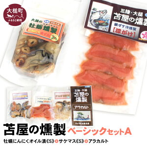 yӂ邳Ɣ[Łzx[VbNZbgAy aɂɂ ICЂ S120g × 1 TPE}X  S40g×1 AJg10g×31Zbg z
