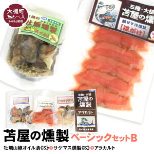 yӂ邳Ɣ[Łzx[VbNZbgBy aR ICЂ S120g × 1 TPE}X  S40g×1 AJg10g×31Zbg z