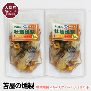 yӂ邳Ɣ[ŁzyIׂށz  a sɂɂICERICEMqhbVOtS 120g×2 Zbg