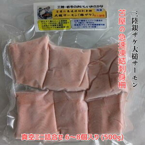 yӂ邳Ɣ[ŁzyIׂށzω̋} hg s OUPƃT[/OTN}X/OgEgT[ t^~jl 6`8 (500g)