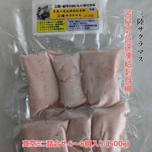 yӂ邳Ɣ[ŁzyIׂށzω̋} hg s OUPƃT[/OTN}X/OgEgT[ t^~jl 6`8 (500g)