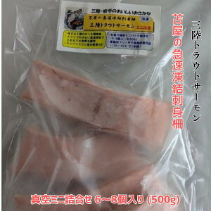 yӂ邳Ɣ[ŁzyIׂށzω̋} hg s OUPƃT[/OTN}X/OgEgT[ t^~jl 6`8 (500g)