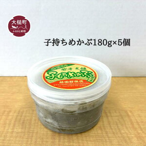 yӂ邳Ɣ[Łzq߂180g×5