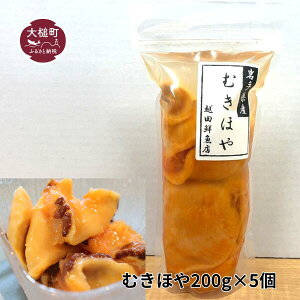 yӂ邳Ɣ[Łzy2026N6{蔭zނz200g×5