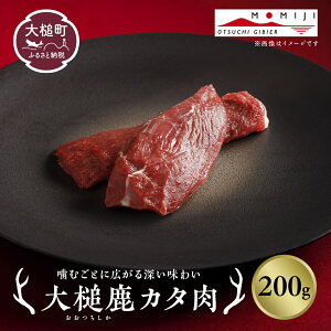 yӂ邳Ɣ[ŁzWrG  J^ 200`400g 茧ƒ ƃWrG Ǝ   Y O VJ  킢 tbV Ⓚ  MOMIJI 茧  iwate O 
