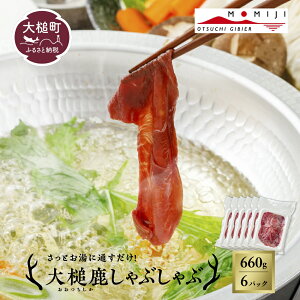 yӂ邳Ɣ[ŁzyƎzԂԗpXCX 220g` 茧Y VR  Ԃ   WrG wV[ J[ Ԑg Ⓚ ^pbN 