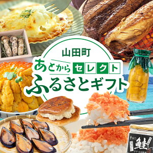 �y�ӂ邳�Ɣ[�Łz�s���z�ʂőI�ׂ�t ���Ƃ���Z���N�g �y�ӂ邳�ƃM�t�g�z ��5,000�~~10���~���� ���� �E�j ���[���L ���� ���E�j �_�O �O���^�� �r ���y ���t���[�N �L �A�J���N ���Ƃ���