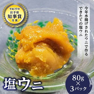 yӂ邳Ɣ[Łzۈ̉Ej 80g×3pbN  茧m܎ Ej _O Ej 茧 Rc Y |Ïk Z ɘ EjpX^ YD-458
