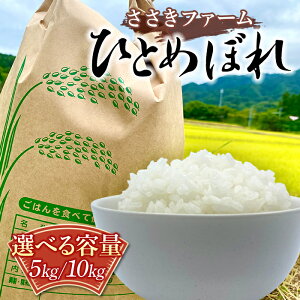 yӂ邳Ɣ[Łz V t@[̗ߘa7NY ЂƂ߂ڂ 5kg 10kg ORc Rc    _Yi _ YD-756var