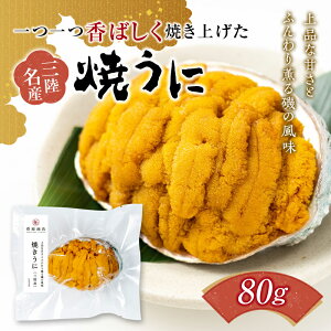 yӂ邳Ɣ[Łz茧 X ΂Ăグ Ă 80g ORc 茧Rc _O CI CYi YD-710