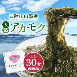 yӂ邳Ɣ[Łz RcpY VR Rcv~A AJN  Hׂ Ⓚ 30g×3 10Zbg C Y H@ tRLT` tRC_ ORc 茧 O Rc YD-4