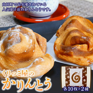 yӂ邳Ɣ[ŁzƂ iVENj e10×2 yَqXzORc Rc ܂Ƃ ׂ aَq aXC[c yَq 肩Ƃ YD-668