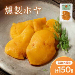 �y�ӂ邳�Ɣ[�Łz�X���[�N���{�����������z��30g×5�܃Z�b�g YD-558