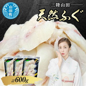 yӂ邳Ɣ[ŁzORc̓VRӂ 600g  200g 3pbN Y 6l VR  g }Ⓚ SS e OVRӂ ORc 茧 Rc ӂ邳Ɣ[ YD-572