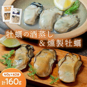 �y�ӂ邳�Ɣ[�Łz ���y������2�܂Ɖ��y�̎������w�l�璹�x2�܃Z�b�g YD-671