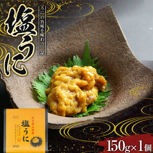 yӂ邳Ɣ[Łz ΐỶ 150g×1 ORc 茧Rc Ej _O CYi Ej Y |Ïk Z YD-715
