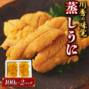 yӂ邳Ɣ[Łz _SPAI ǓƂ̃O×ӂ邳Ɣ[ŊɌfځII^ ቫEz ORcY  wG̖ox 100g×2pbN _O ɘ  Z CYi C