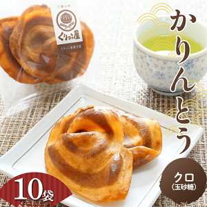 yӂ邳Ɣ[ŁzƂ N(ʍ)@2×10 yَqXz ORc Rc ܂Ƃ ׂ aَq aXC[c yَq 肩Ƃ YD-662