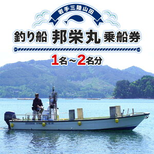 yӂ邳Ɣ[ŁzyORczނD Mh D 1`2 Rc Rcp ނD Dނ ̌ JC ACi \C CJ T }X ^ K YD-687