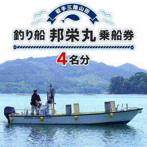 yӂ邳Ɣ[ŁzyORczނD Mh D 4 Rc Rcp ނD Dނ ̌ JC ACi \C CJ T }X ^ K YD-689