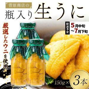 yӂ邳Ɣ[Łzy2026Ns\zX̐ 150g 150g`450g 1`3{ YEj L^TLEj I ~EosgpyEzsz YD-712var