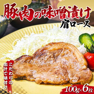 yӂ邳Ɣ[ŁzIׂeʁ̏o`ŖtIؑX̖̓ؓXЂ[X100g×3 4 5 6 ORc Rc 茧Yؓ  ӂ̖ YD-814var